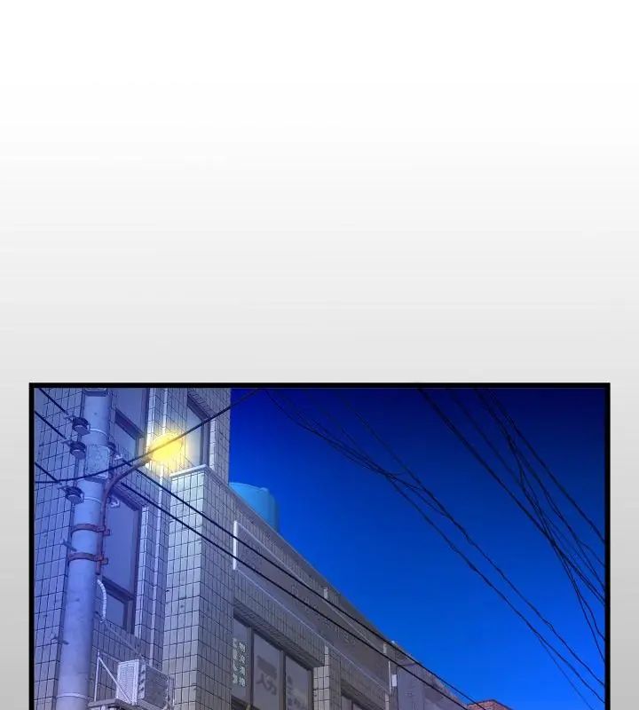 房間裏的心跳第39話