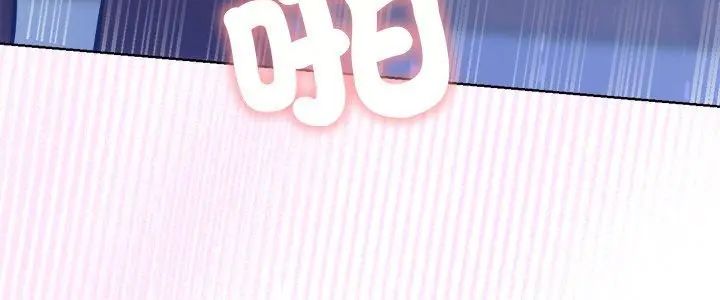 不只是朋友第18話