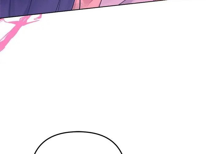 不衹是朋友第18話