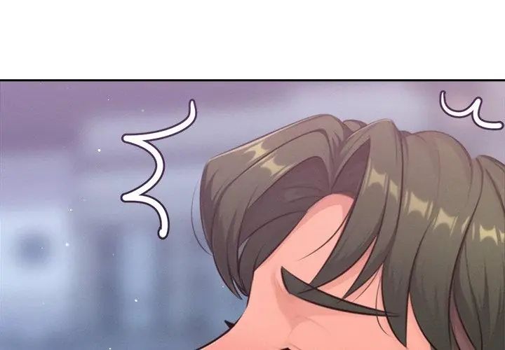 不只是朋友第18話