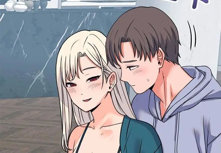 少爷的替身第57話