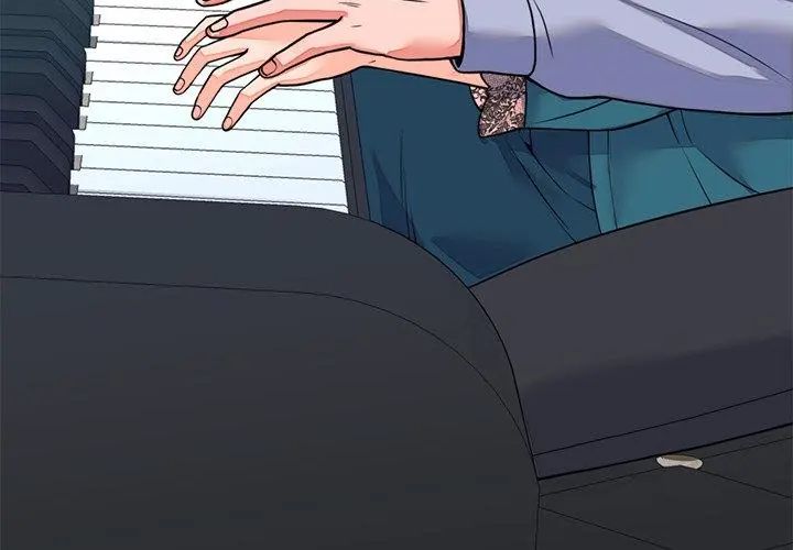 少爷的替身第57話