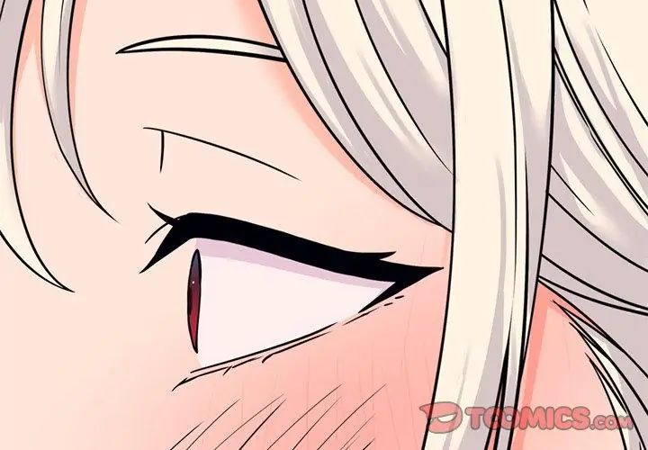 少爷的替身第57話
