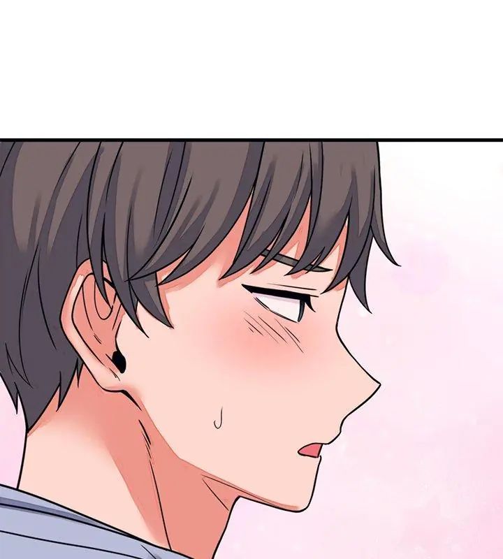 少爺的替身第57話