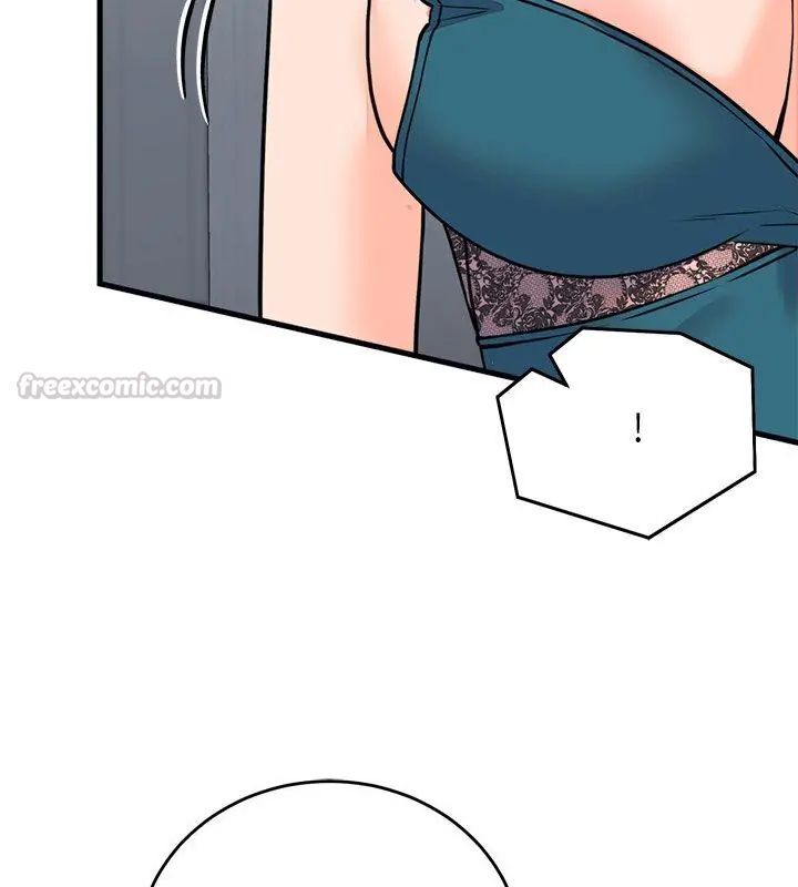 少爷的替身第57話
