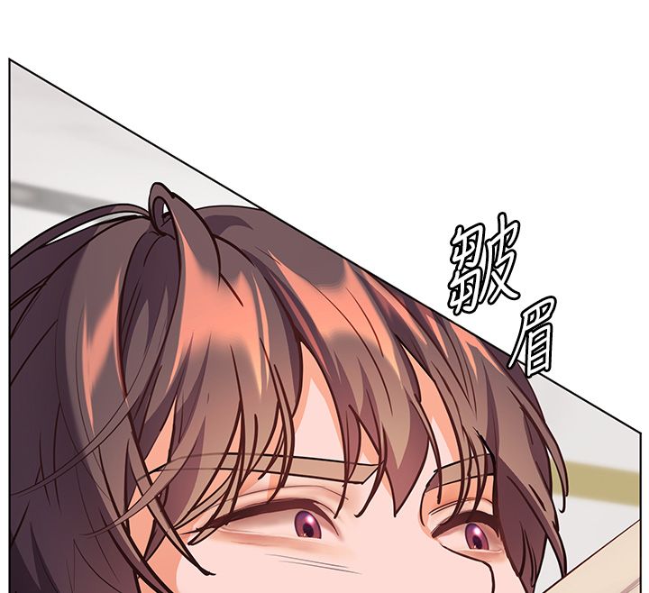老师的亲密指导第104話-地板動作交織出激情