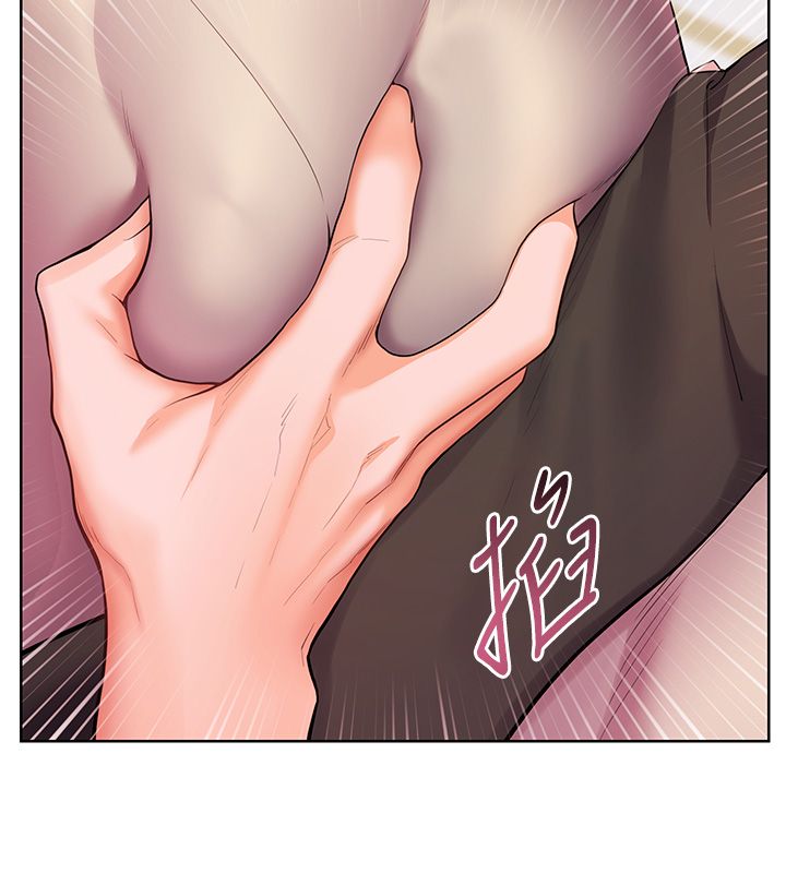 老師的親密指導第104話-地板動作交織出激情