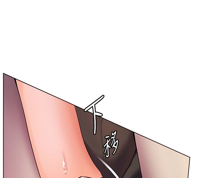 老师的亲密指导第104話-地板動作交織出激情