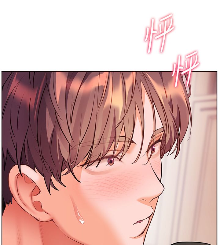 老師的親密指導第104話-地板動作交織出激情