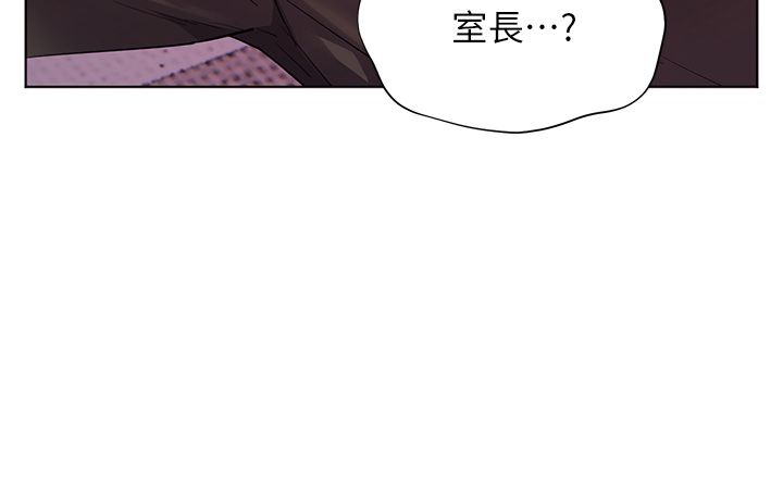 老师的亲密指导第104話-地板動作交織出激情