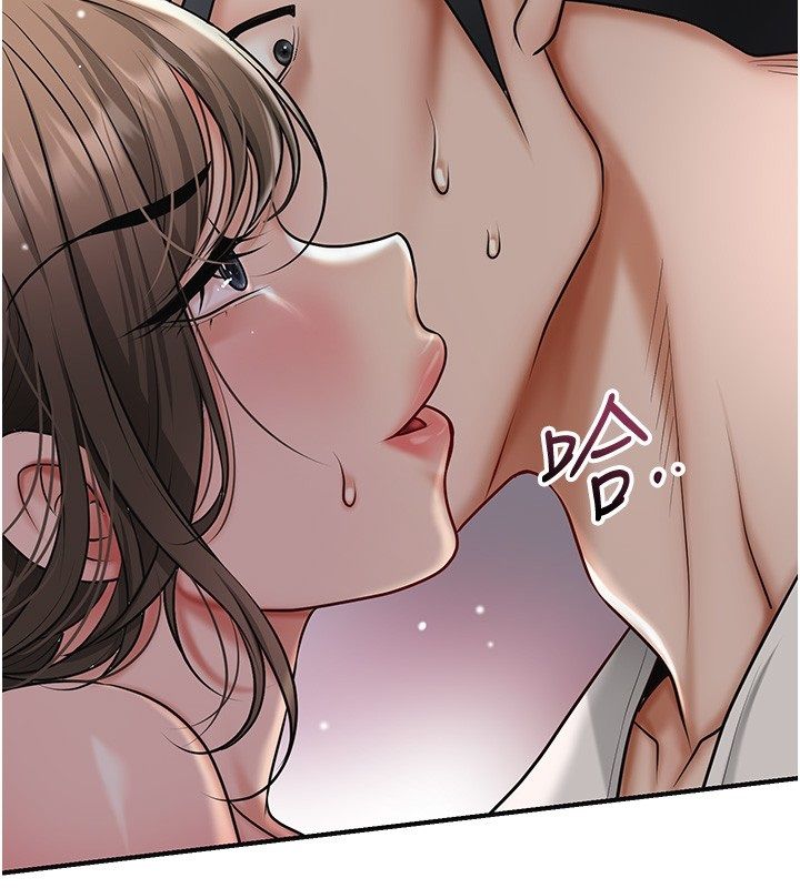 花容湿色:取花点第108話-連夜私奔