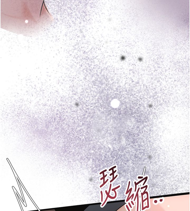 花容濕色:取花點第108話-連夜私奔