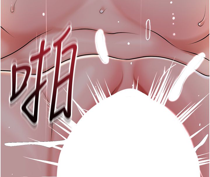 花容濕色:取花點第108話-連夜私奔