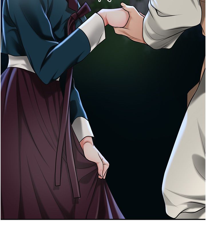 花容湿色:取花点第108話-連夜私奔