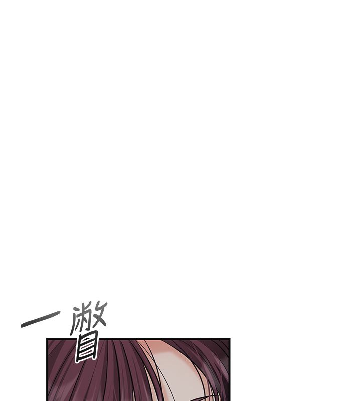 花容湿色:取花点第108話-連夜私奔