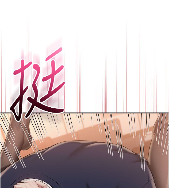校园成人礼第42話-今晚把妳吃乾抹淨