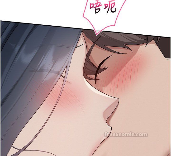 校园成人礼第42話-今晚把妳吃乾抹淨