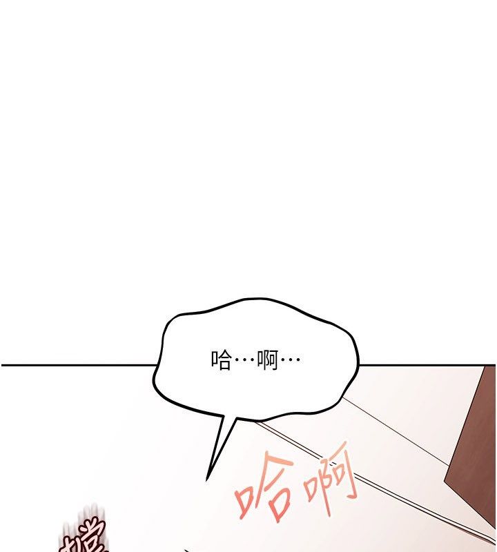 太妹硬闯成人界第37話-你們兩個給我認真拍片