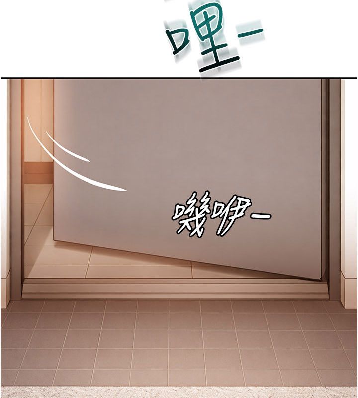 太妹硬闯成人界第37話-你們兩個給我認真拍片