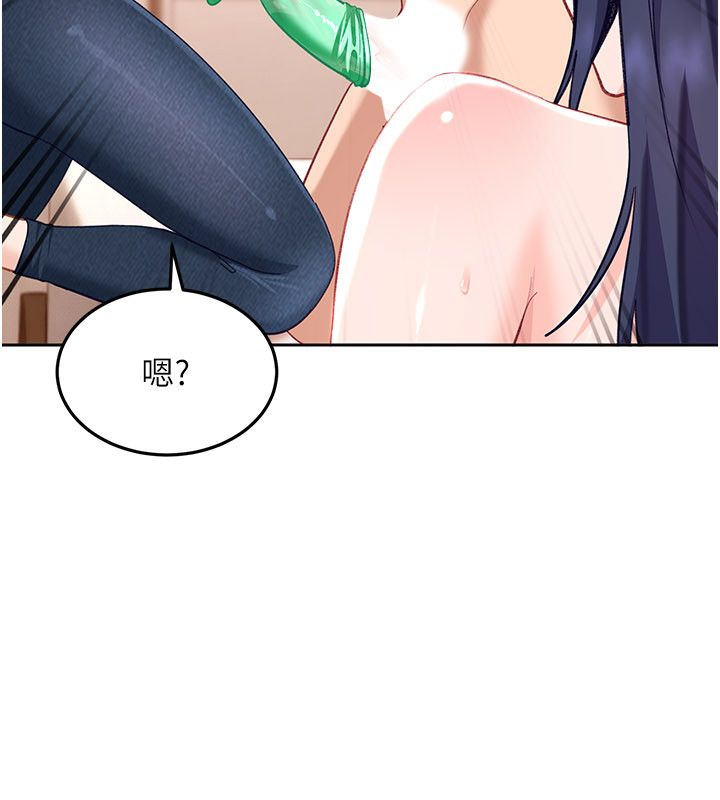 太妹硬闯成人界第37話-你們兩個給我認真拍片