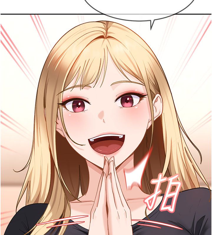 太妹硬闯成人界第37話-你們兩個給我認真拍片