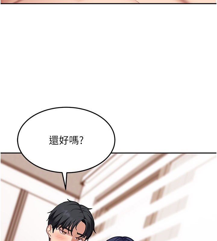 太妹硬闯成人界第37話-你們兩個給我認真拍片