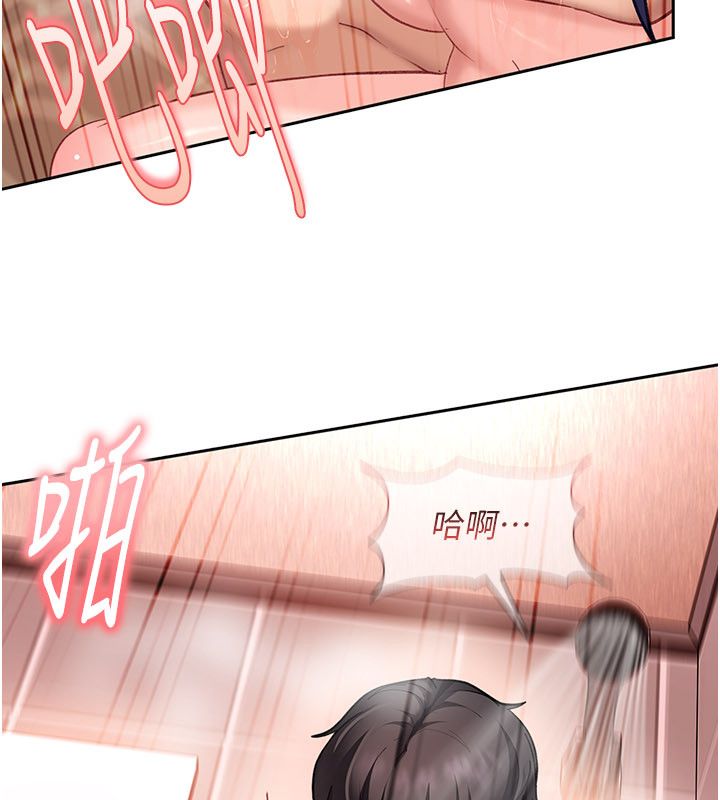 太妹硬闯成人界第37話-你們兩個給我認真拍片