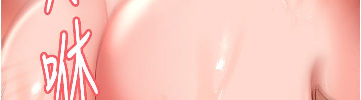 太妹硬闯成人界第37話-你們兩個給我認真拍片