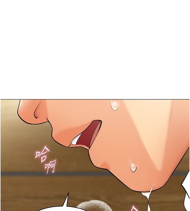 女同事太犯规第31話-真的&hellip;被發現了嗎&hellip;?!