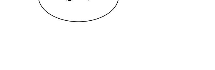 女同事太犯规第31話-真的…被發現了嗎…?!