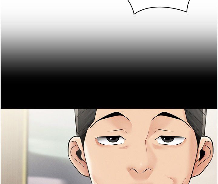 女同事太犯规第31話-真的…被發現了嗎…?!