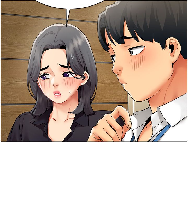 女同事太犯规第31話-真的&hellip;被發現了嗎&hellip;?!