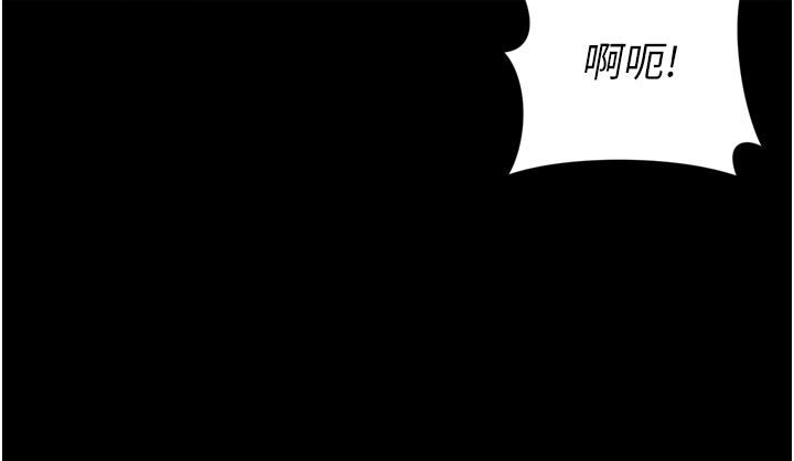 越线咨询第27話-菊花高潮初體驗