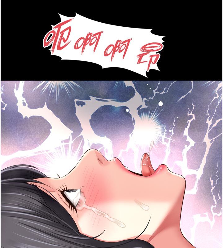 越线咨询第27話-菊花高潮初體驗