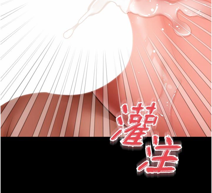 越线咨询第27話-菊花高潮初體驗