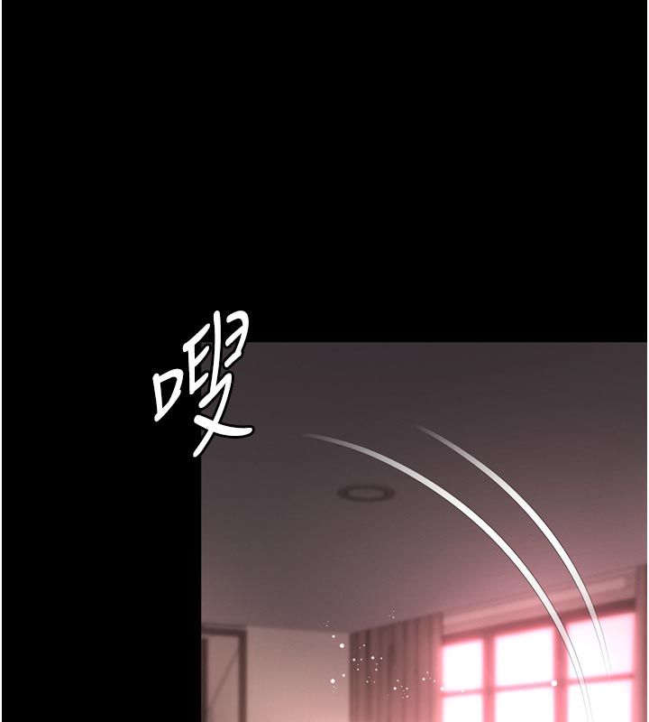 越线咨询第27話-菊花高潮初體驗