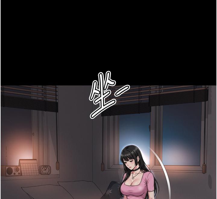 越线咨询第27話-菊花高潮初體驗