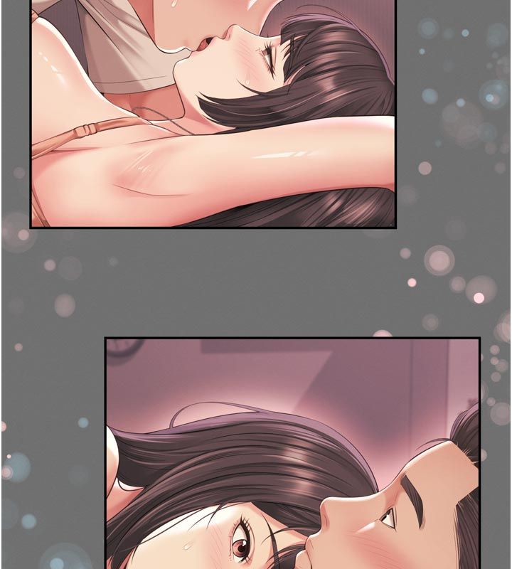 越线咨询第27話-菊花高潮初體驗