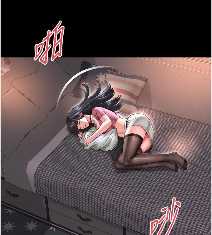 越线咨询第27話-菊花高潮初體驗