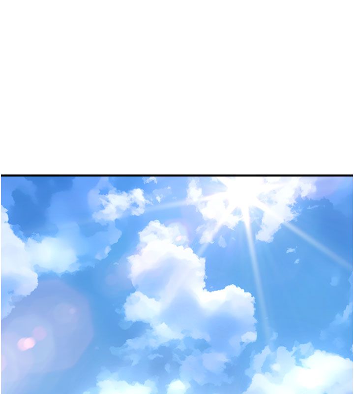 成人漫画取材课第1话-我已经「长大」了
