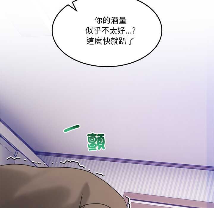 《男人止步》第61話