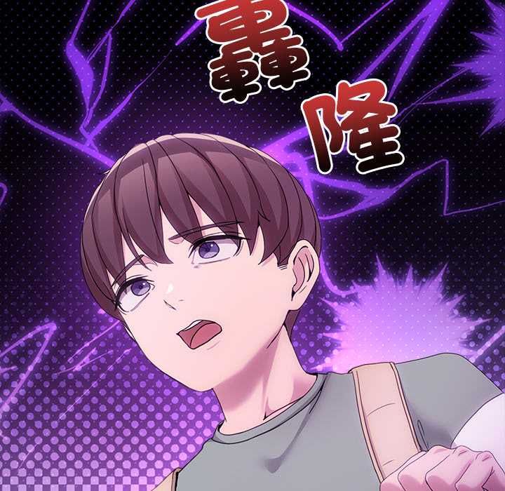 男人止步第61話