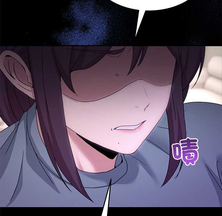 男人止步第61話