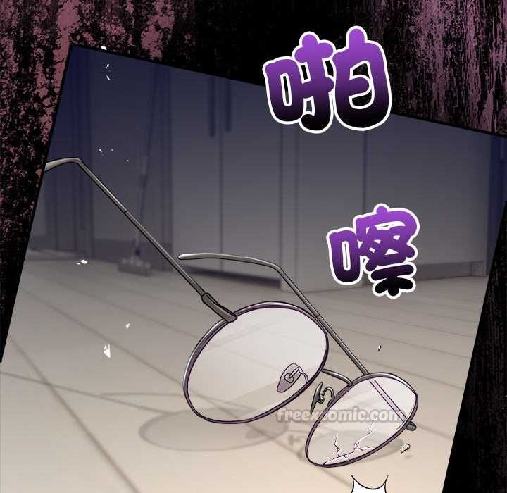 男人止步第61話