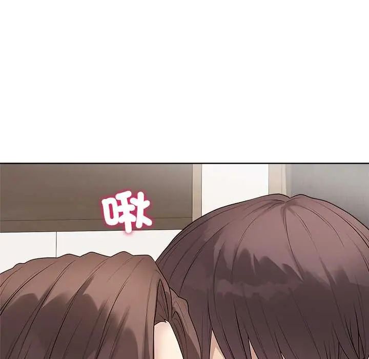 最後的沖刺第67話