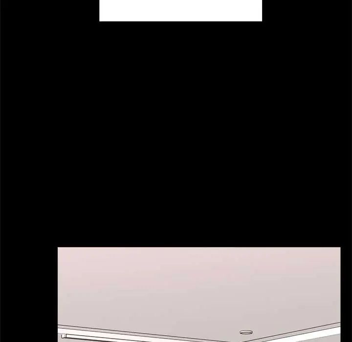 催眠手機第75話
