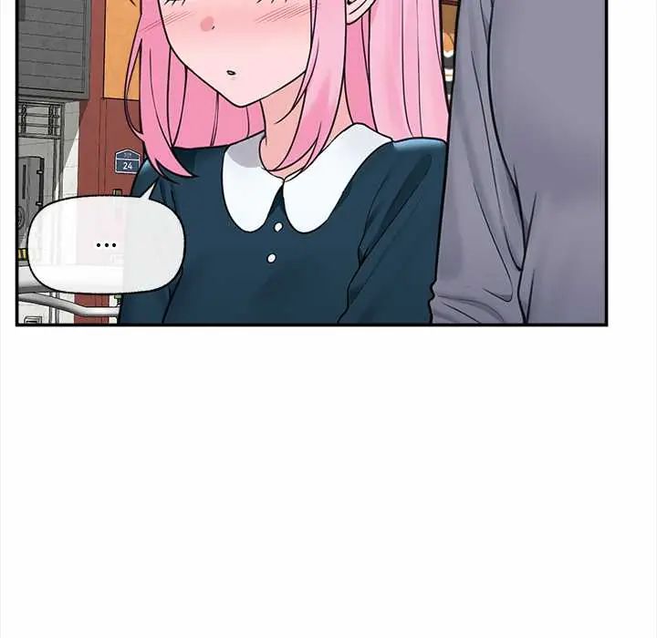催眠手机第75話