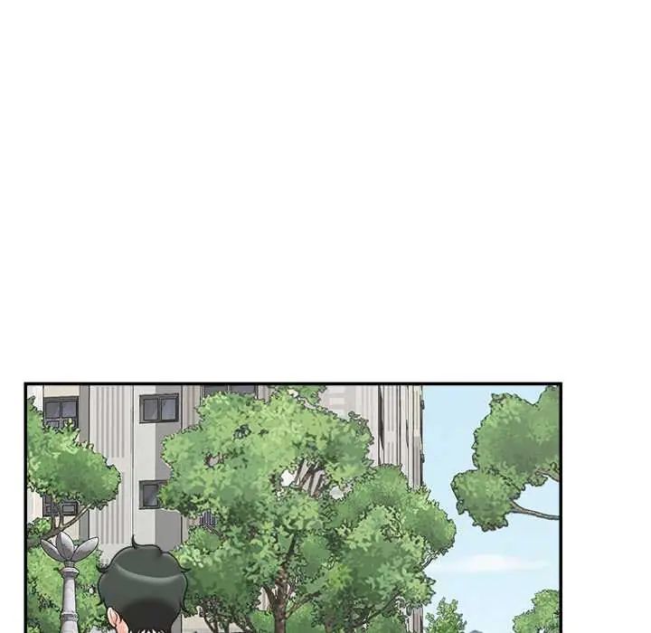 催眠手机第75話