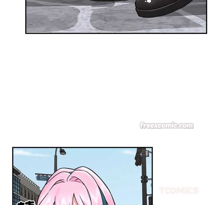 催眠手機第75話