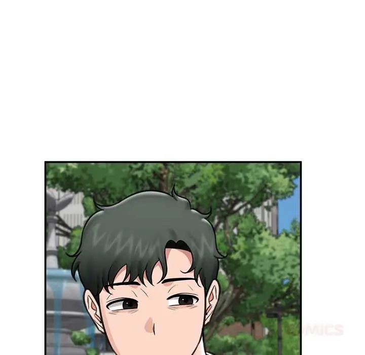 催眠手机第75話